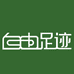 自由足迹防臭袜