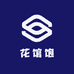 花馆饱