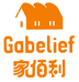 家佰利Gabelief企业店