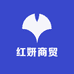 红妍商贸