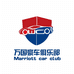 万国豪车俱乐部（河南）有限公司的小店
