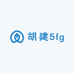 胡建5fg