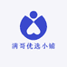满哥优选小铺