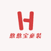 憨憨宝童装