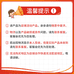 精选的联盟好物个体店