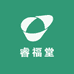 睿福堂甄选