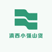 滇西小强山货