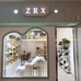广元市利州区ZRX美鞋工作室