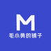毛小勇的铺子