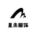星禾服装商行
