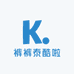 裤裤泰酷啦