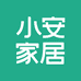 小安家具