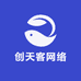创天客网络