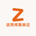 这世间我来过