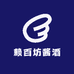贵州赖百坊酱酒品鉴店