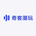 奇客潮玩