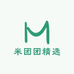 米团团精选