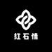 陇南红石情商贸有限公司的小店