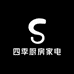 四季厨房家电