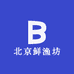 北京鲜渔坊