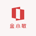 金小敏