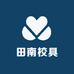 南城云腾工贸有限公司