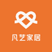 凡艺家居