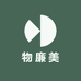 源源物廉美