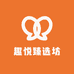 趣悦臻选坊