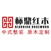 标鼎红木小店