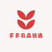 多多农品优选
