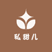 灌云网衣一姐