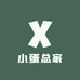 小蛋总家