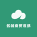 名创商贸优选