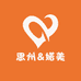 东阳市思州电子商务商行