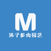 沐子多肉园艺