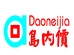 桂平市天天岛内价购物商场有限责任公司的小店