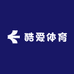 酷爱体育