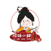 腊妹小甜