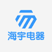 中山市海宇电器有限公司企业店