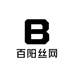 百阳丝网
