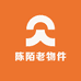剃头仔