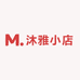 沐雅小店