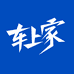 杭州车上家