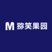 猕笑果园