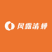 风露清蝉