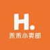 禾禾小卖部
