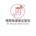 四川蒂凡文化传播有限公司的小店