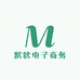 默狄电子商务