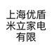 上海优盾米立家电有限公司的小店